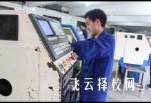 樂山一職中有哪些專業，樂山一職中有什么專業