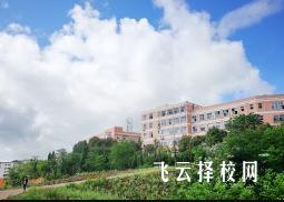 南充衛(wèi)校好不好 怎么樣 