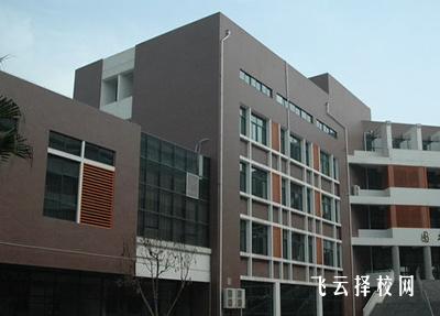 四川城市職業學院是不是大專 好不好