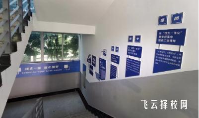 四川科創(chuàng)技工學(xué)校介紹