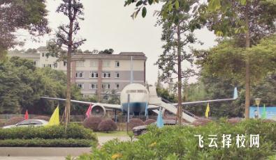 四川科創(chuàng)技工學校是中職還是高職