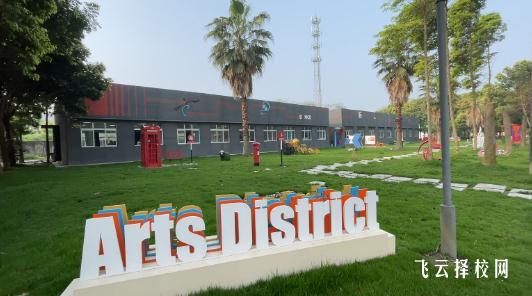 四川科創(chuàng)技工學(xué)校溫江區(qū)怎么樣報(bào)名