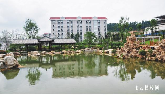 四川省綿陽農業學校好不好 怎么樣