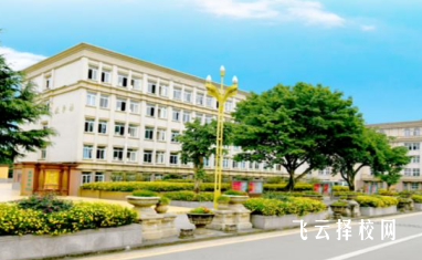 四川文軒職業學校好不好