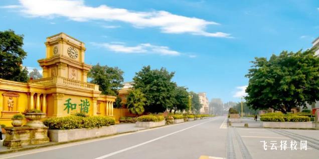 四川文軒職業學校好不好