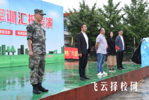 四川育英科技學校怎么樣，好不好