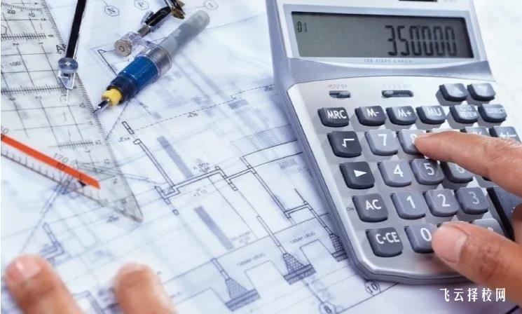 雅安職業(yè)技術(shù)學(xué)院建筑工程造價(jià)專業(yè)學(xué)什么