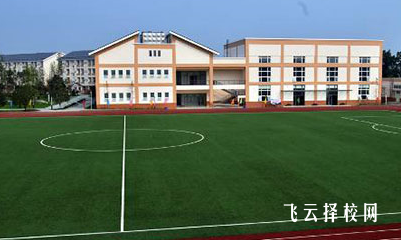 都江堰職業中學普高升學班要多少分