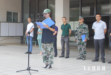 都江堰職業中學普高升學班要多少分