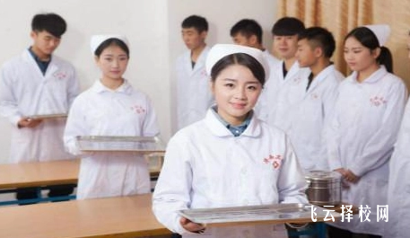 衛校的費用一年多少錢