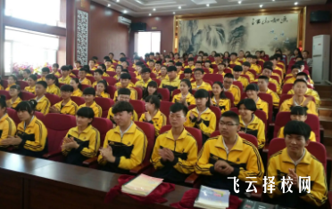 職業(yè)中學(xué)3+3是什么意思