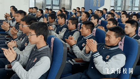 青蘇和中和職高哪個好