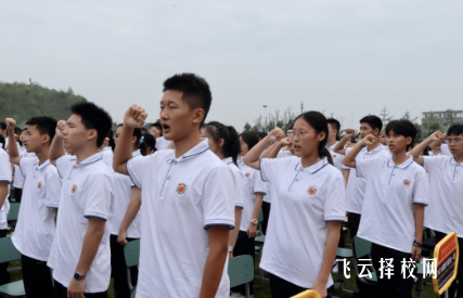 青蘇和中和職高哪個好