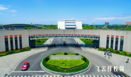 四川成都公辦職業(yè)學校有哪些