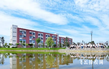 四川公辦幼師學校有那些