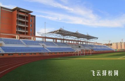 四川核工業(yè)技師學(xué)院溫江校區(qū)