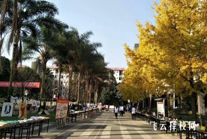 四川核工業(yè)技師學(xué)院溫江校區(qū)