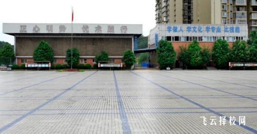 2023年簡陽紅塔職高錄取分數線高不高