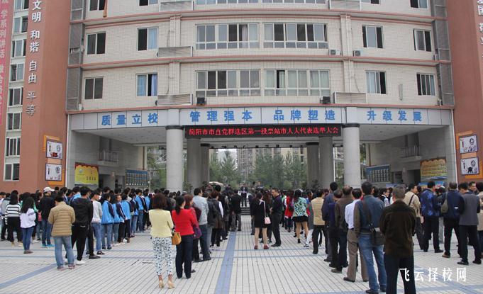 2023年簡陽紅塔職高錄取分數線高不高