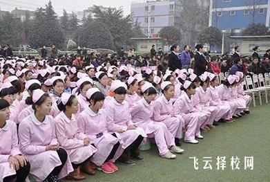 2023年四川大學附屬成都華西衛校錄取分數線