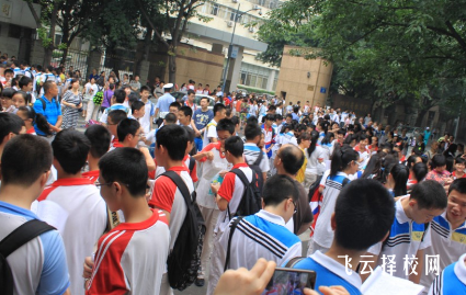 成都市2023年普通高中錄取分?jǐn)?shù)線,成都2023中考分?jǐn)?shù)線