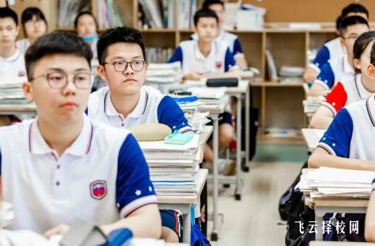 成都市2023年普通高中錄取分數(shù)線