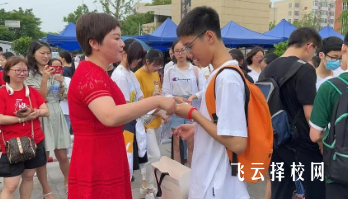 南充市2023年普通高中錄取分?jǐn)?shù)線,南充2023中考分?jǐn)?shù)線