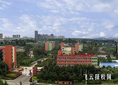 成都蒲江衛校2023錄取分數線