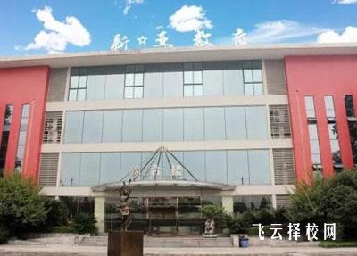 成都蒲江衛校2023錄取分數線