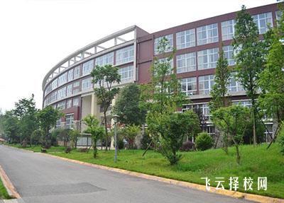 簡(jiǎn)陽(yáng)紅塔職業(yè)高級(jí)中學(xué)2023錄取分?jǐn)?shù)線