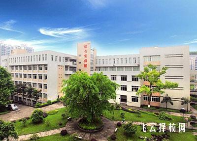 四川省商務學校2023錄取分數線