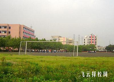 四川省商務學校2023錄取分數線