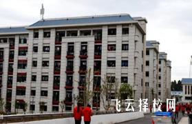 四川西昌師范學校2023年錄取分數(shù)線