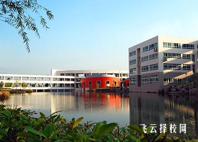 北川羌族自治縣七一職業中學收費標準及學費