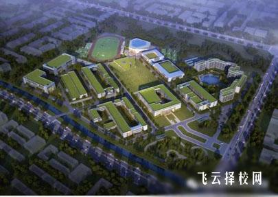 成都市龍泉驛航天中學(xué)校收費(fèi)標(biāo)準(zhǔn)及學(xué)費(fèi)