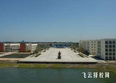 成都水電工程學(xué)校收費(fèi)標(biāo)準(zhǔn)及學(xué)費(fèi)