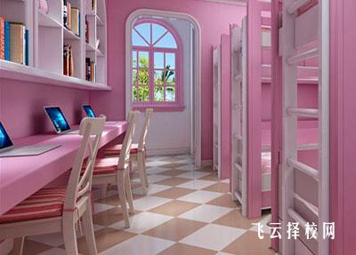 成都五月花學(xué)校收費(fèi)標(biāo)準(zhǔn)及學(xué)費(fèi)