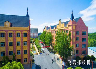 成都五月花學校收費標準及學費