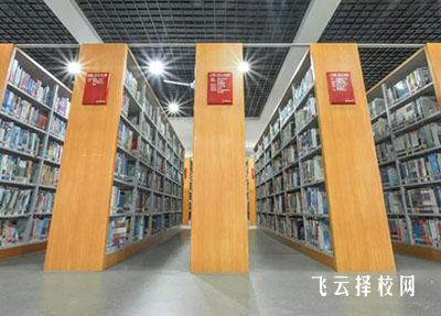 廣元雪峰職高收費標準及學費