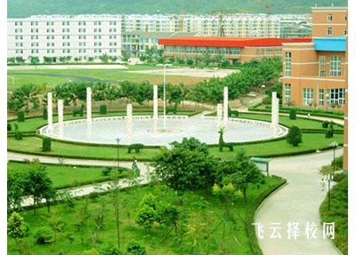 涼山州農業學校收費標準及學費