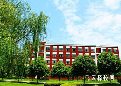 四川省旅游學校收費標準及學費