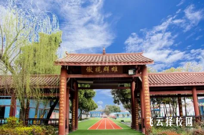 棠湖科學技術學校學費及收費標準