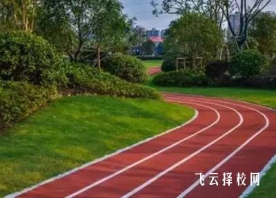 西昌航天學(xué)校收費標(biāo)準(zhǔn)及學(xué)費