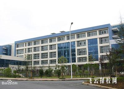 西昌交通學校收費標準及學費