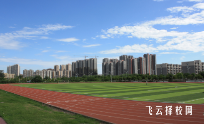 成都交通運輸職業(yè)學(xué)校學(xué)費一年多少