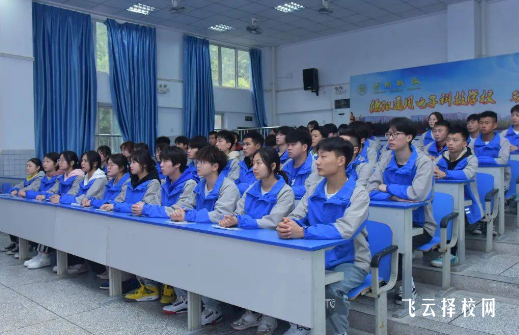 德陽通用電子科技學校學費