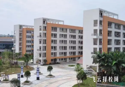 犍為職高讀一學期要多少錢