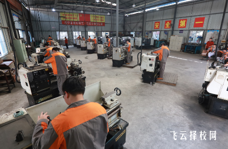 金堂川鍋技校學費多少