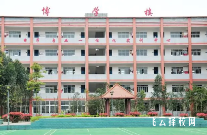 樂至縣高級職業中學學費多少