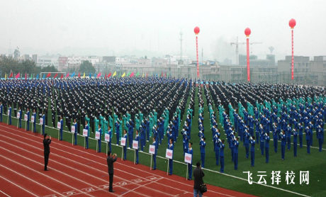 羅江通用職業技術學校學費多少